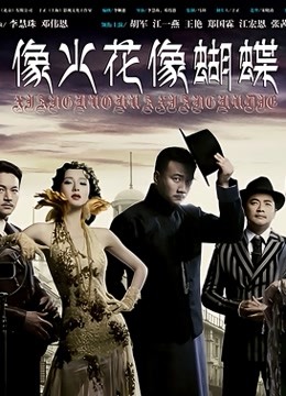 米胡桃(meehutao)-新-肛塞水手服 [1V/157MB]